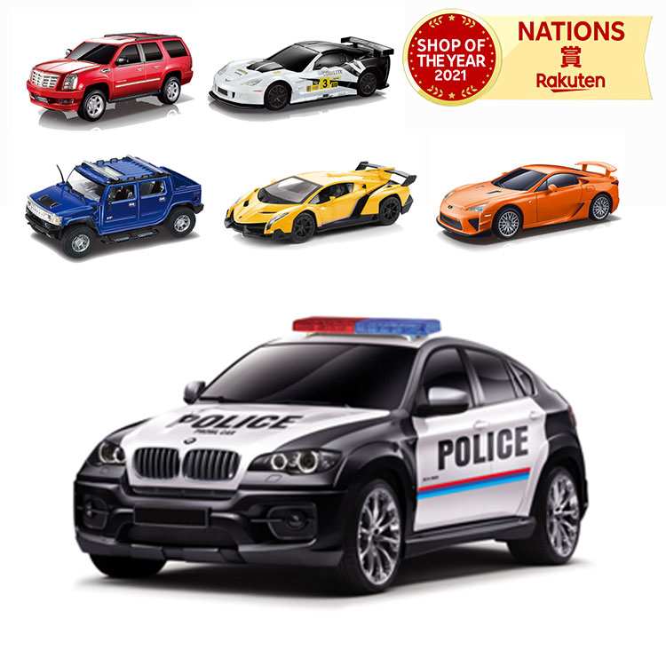 楽天市場】童友社 DOYUSHA 1/24 2.4GHz RCカー キャデラック