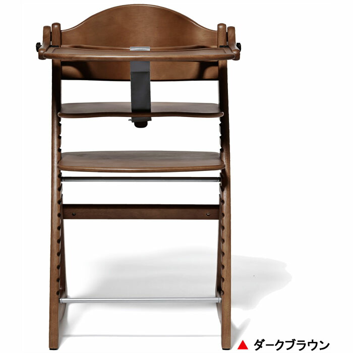 楽天市場】【yamatoya認定店】すくすくチェアGL/ 大和屋 テーブル