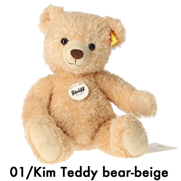 楽天市場】シュタイフ テディベア ぬいぐるみ Steiff Kim Teddy bearr