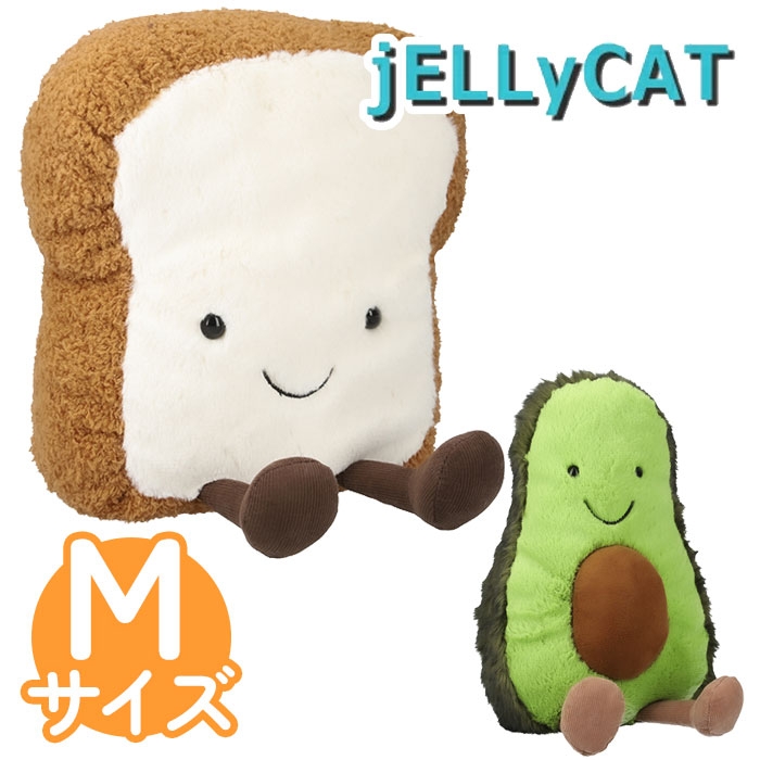 楽天市場】JELLY CAT Amuseable ジェリーキャット アミューザブル
