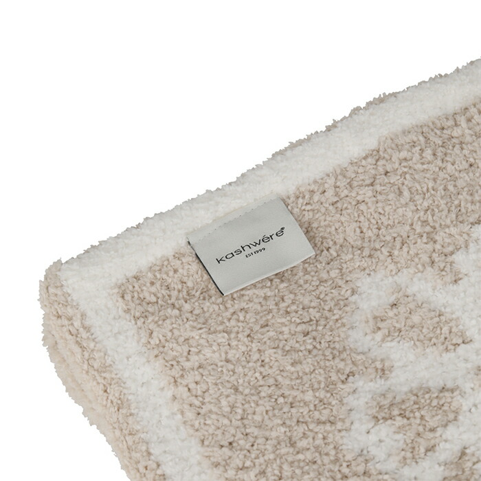 楽天市場】カシウェア ダマスク ブランケット ハーフブランケット