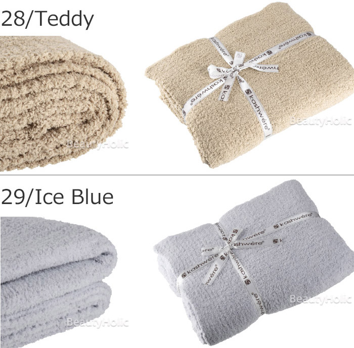 楽天市場】カシウェア ブランケット KASHWERE ブランケッ スロー