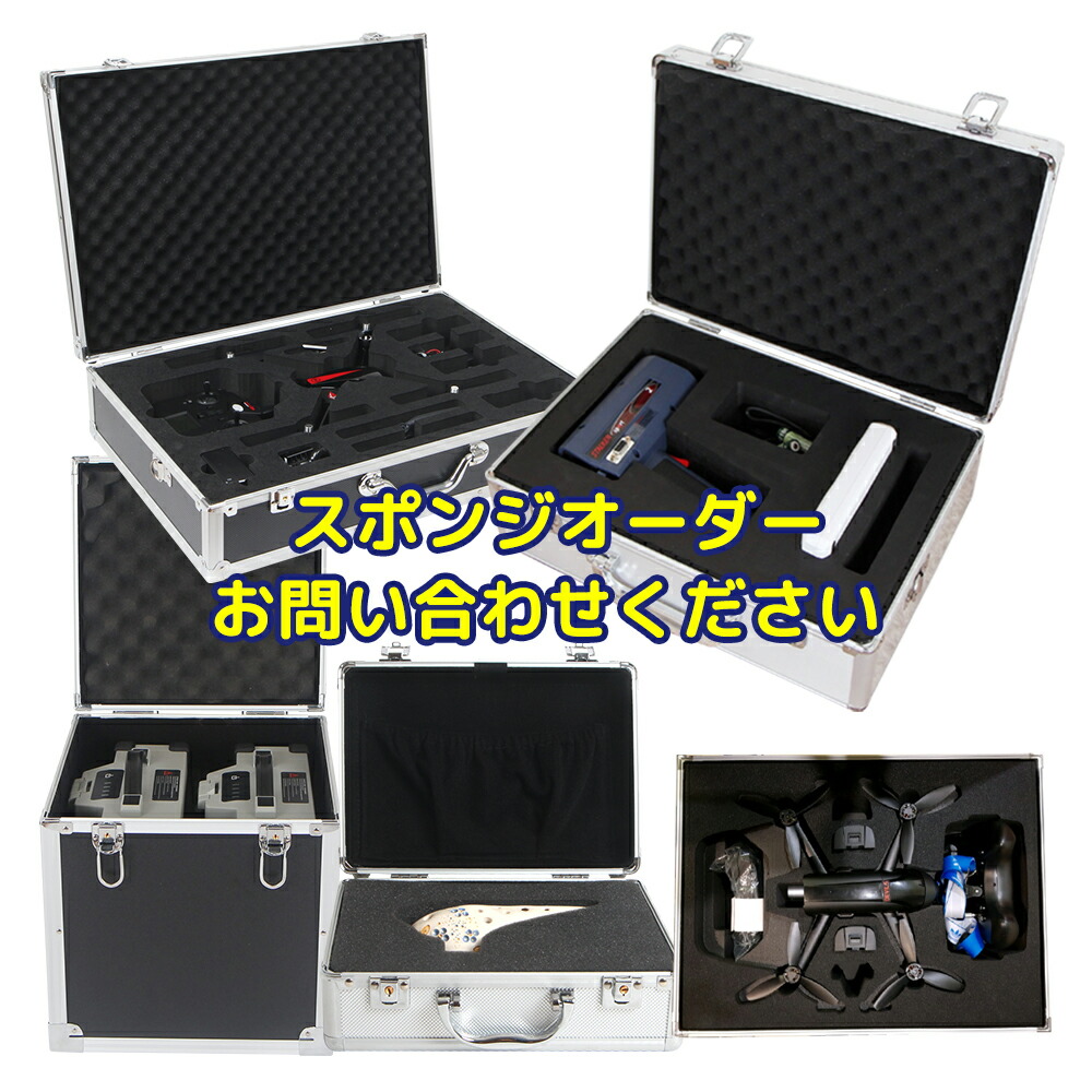 楽天市場】アルミケース 鍵付き 大型 ビッグサイズ トランクボックス