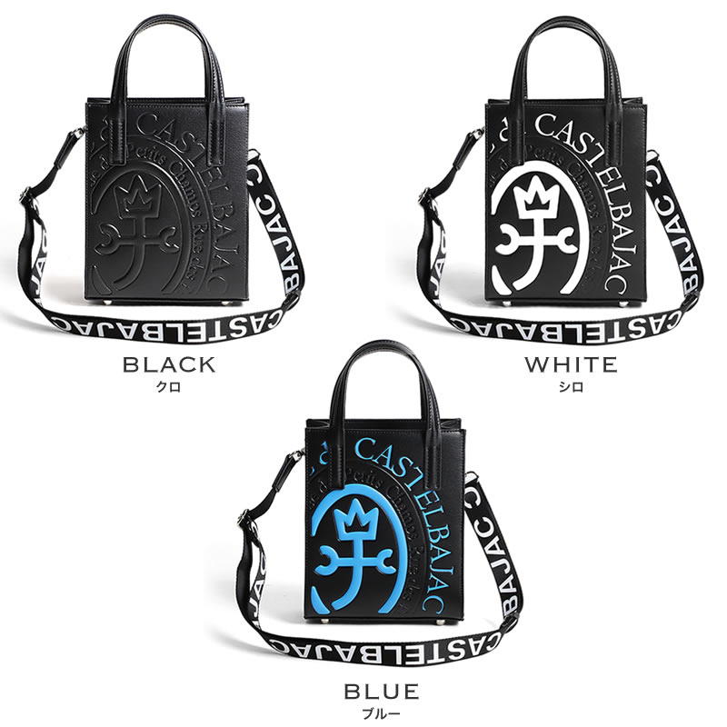 楽天市場】カステルバジャック バッグ トート レディース ショルダー