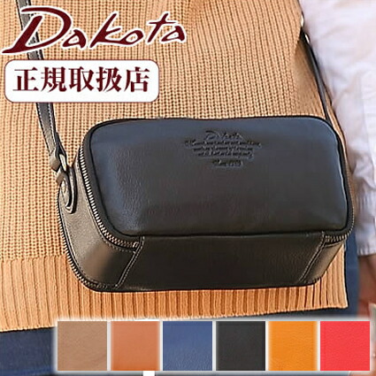 楽天市場】【選んでもらえる特典付き】 ダコタ 財布 ショルダーバッグ