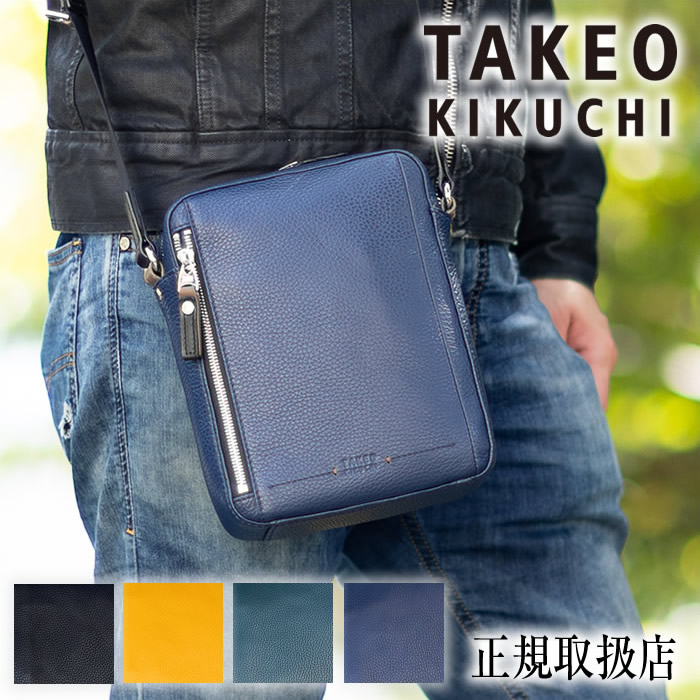 楽天市場】生産終了モデル タケオキクチ ショルダーバッグ メンズ 縦型