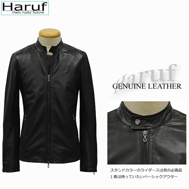 楽天市場】本革 シングルライダースジャケット レザージャケット 革
