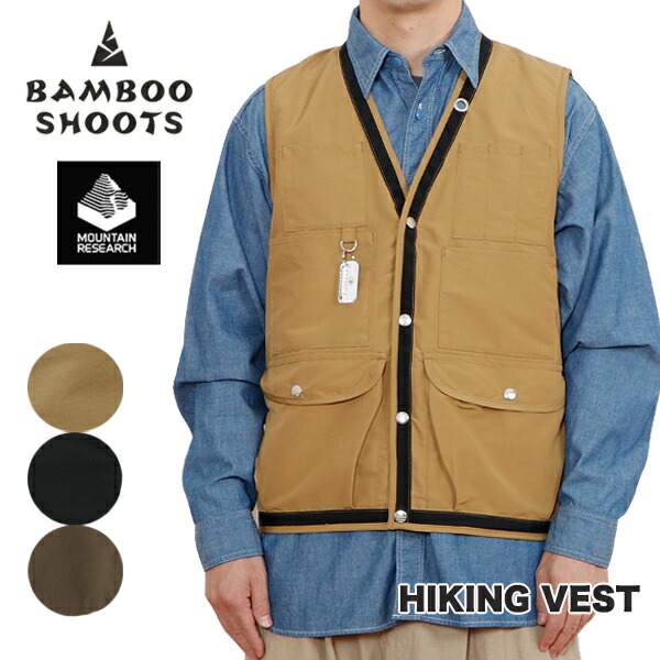 楽天市場】☆SALE50％OFF☆MOUNTAIN RESEARCH × BAMBOO SHOOTS HIKING