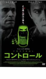 楽天市場】コントレール dvdの通販