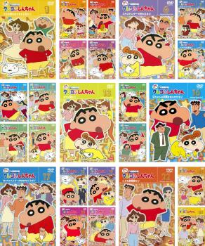 楽天市場】クレヨン しんちゃん dvd tv 版 傑作 選の通販