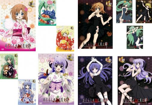 楽天市場】ひぐらしのなく頃に dvd 全巻の通販