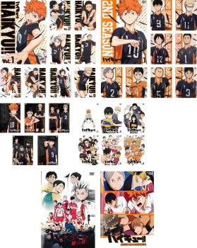 楽天市場】ハイキュー dvd 全巻の通販