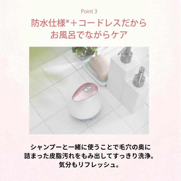 楽天市場】【選べる特典付】ミーゼ ヘッドスパリフト ヤーマン MS-30P