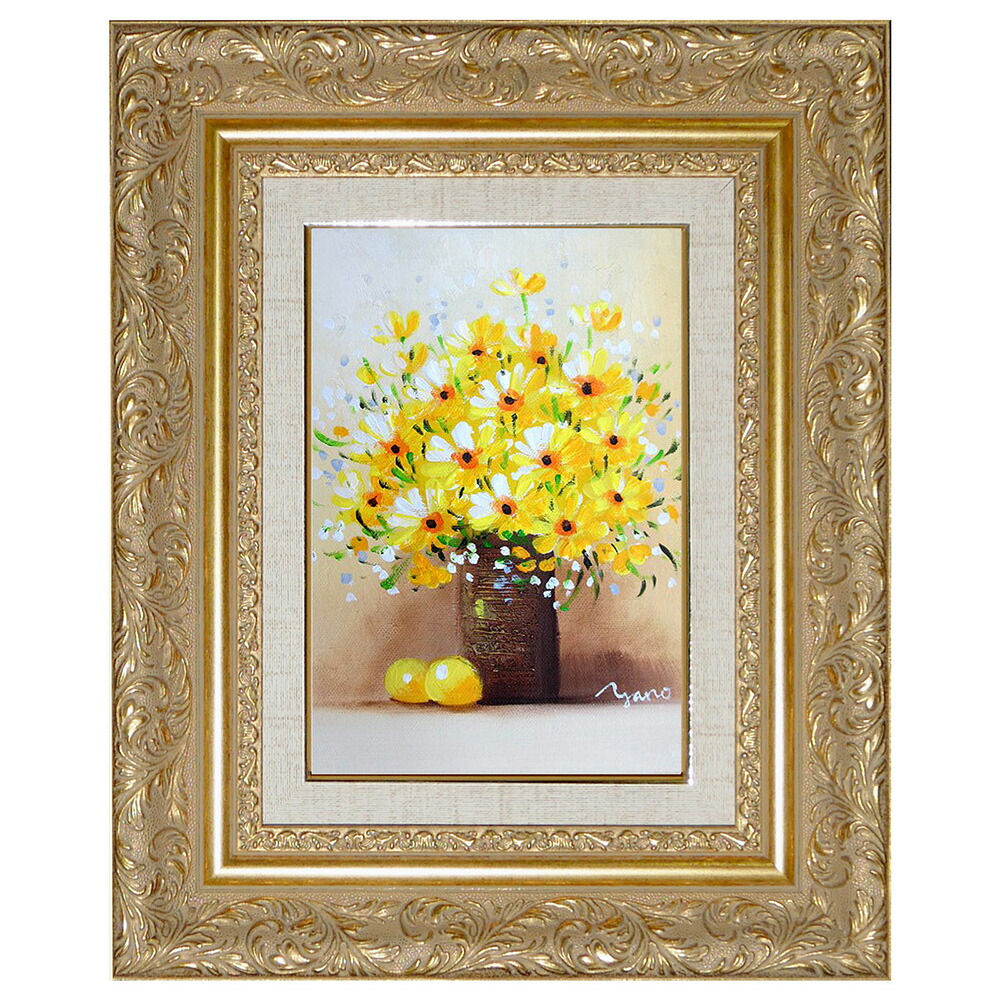 絵画 油絵 原画 一点物 ポップ イエロー 花 カラフル アート F4 絵画