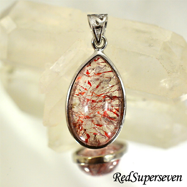 楽天市場】レッドスーパーセブン ペンダントトップ 最高級 スーパー