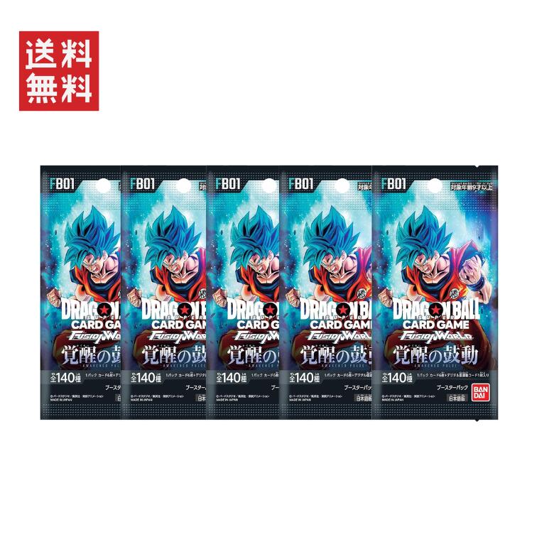 楽天市場】ドラゴンボール カード セットの通販