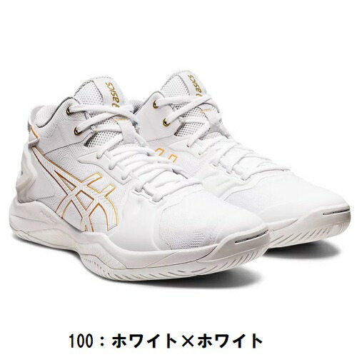 楽天市場】セール アシックス (1063A047) バスケットボールシューズ