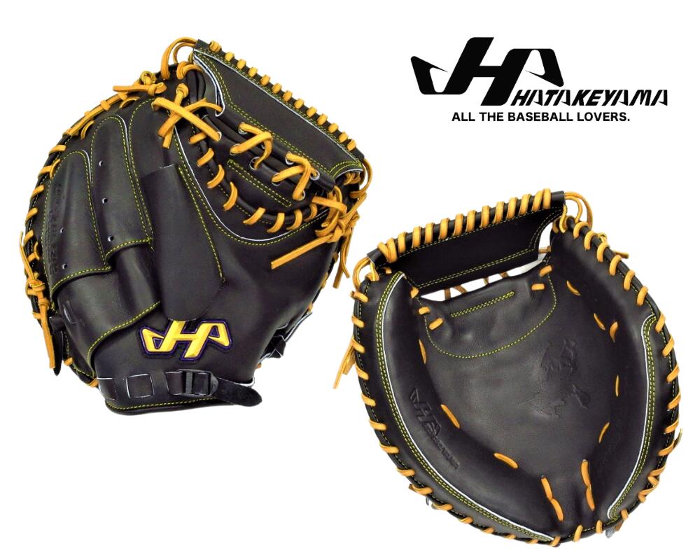 楽天市場】野球 ハタケヤマ HATAKEYAMA 硬式キャッチャーミット 甲斐
