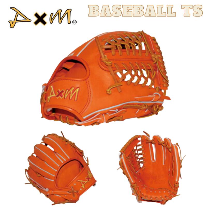 楽天市場】野球 D×M ディーバイエム 硬式内野手用グラブ U300 三塁