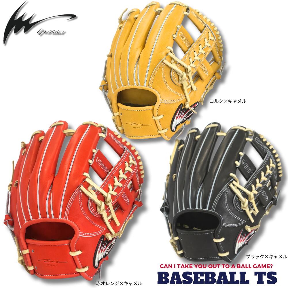 楽天市場】野球 アイピーセレクト 軟式内野手用グラブ グローブ Ip.053