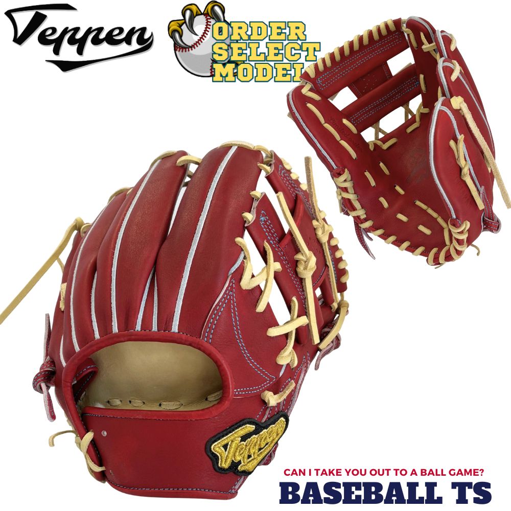 楽天市場】野球 Teppen てっぺん グローブ 硬式内野手用グラブ
