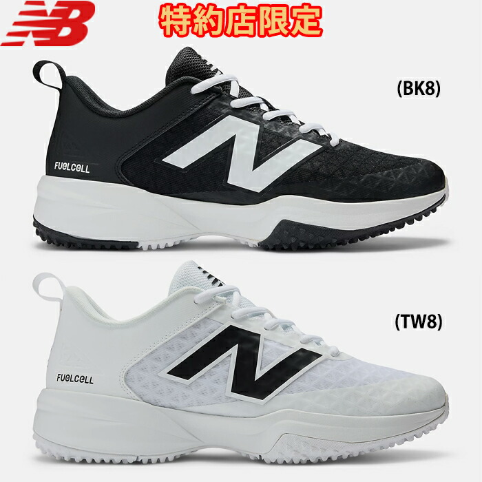 楽天市場】あす楽 限定先行販売 NB ニューバランス 野球用 ターフ