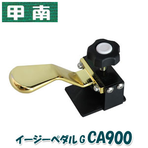 楽天市場】【取付け簡単！】ピアノ 補助ペダル 甲南 Konan イージー