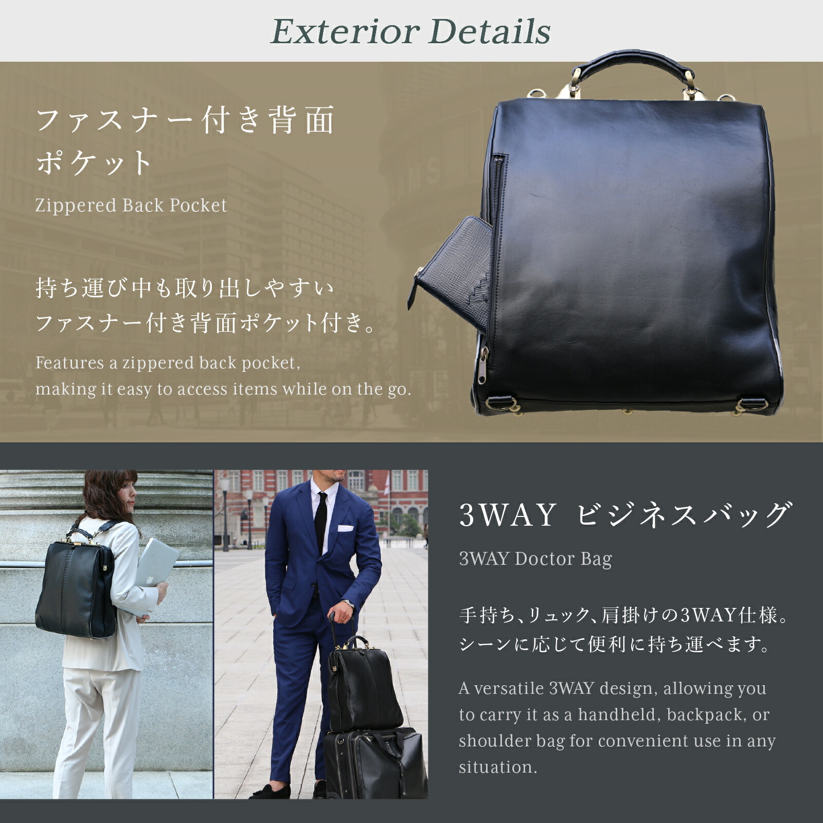 楽天市場】ダレスバッグ 本革 3way バッグ ダレスバック ビジネス