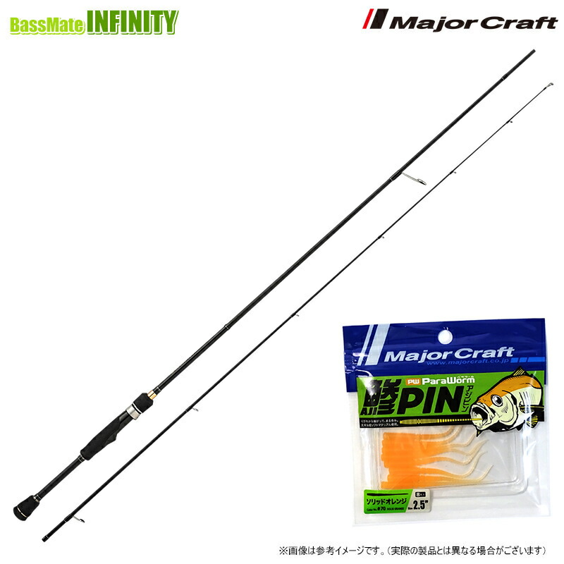 メジャークラフト コルトステージ アジング メバリング T732L チューブ