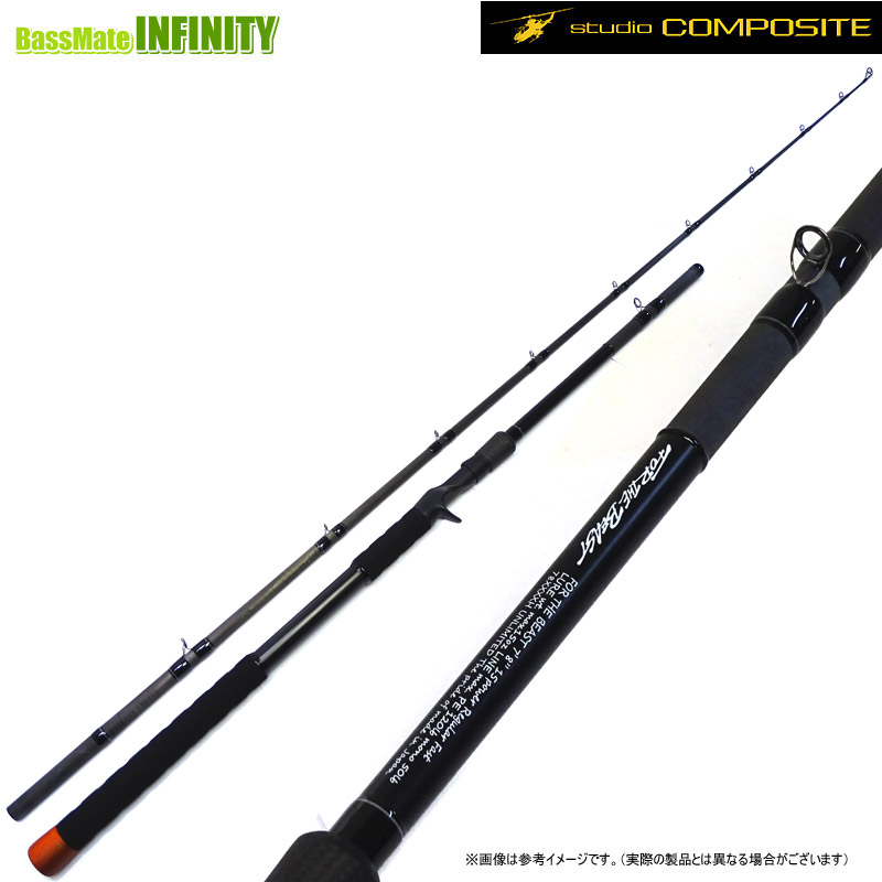 楽天市場】【送料無料】スタジオコンポジット フォー・ザ・ビースト