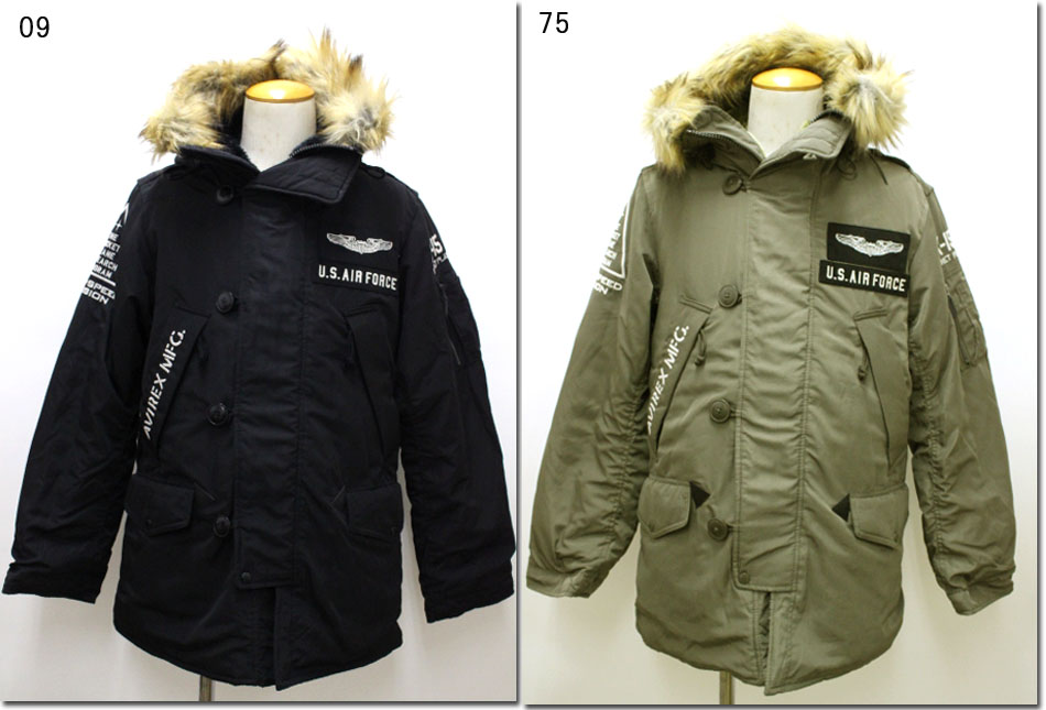 avirex n 3b」の人気商品一覧 | 安い商品を通販サイトから探す - 価格.com