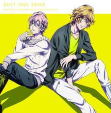 楽天市場】帝ナギの通販