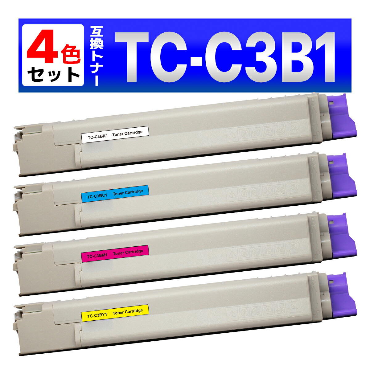 楽天市場】TC-C3BK1 TC-C3BC1 TC-C3BM1 TC-C3BY1 OKI用 互換トナー