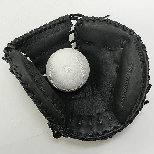 楽天市場】【交換送料無料】 ZETT ゼット 野球 キャッチャーミット