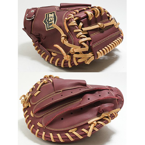 楽天市場】【交換往復送料無料】 野球 キャッチャーミット 軟式 大人