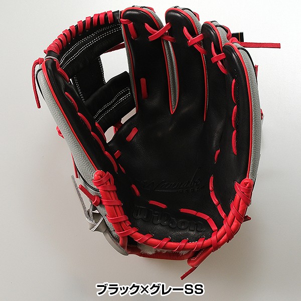 楽天市場】【交換送料無料】 野球 グローブ 軟式 大人 ウイルソン