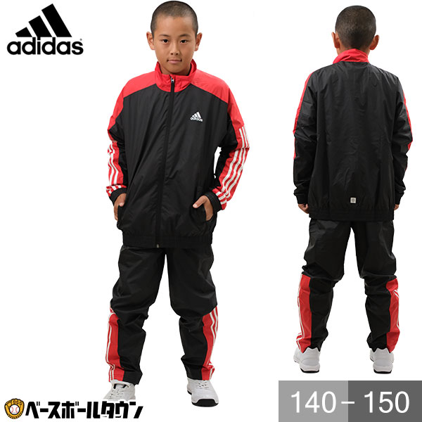 楽天市場】野球 裏起毛ウインドブレーカー上下セット キッズ