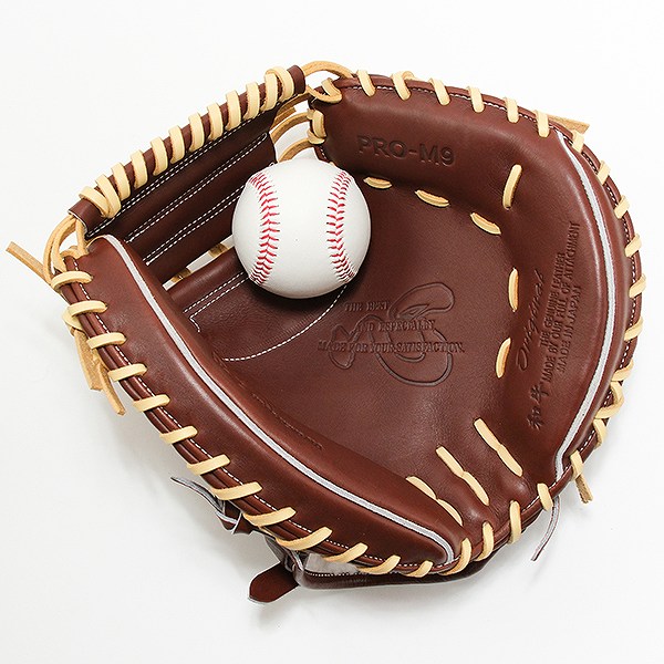 楽天市場】【交換送料無料】 野球 キャッチャーミット 硬式 捕手用