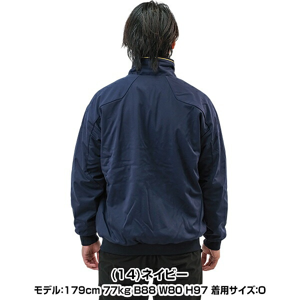 楽天市場】グラウンドコート ミズノプロ MIZUNO PRO 野球 長袖