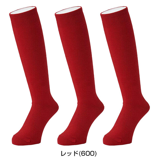 楽天市場】野球 ソックス 3足組 ジュニア 黒 紺 濃紺 青 赤 アシックス