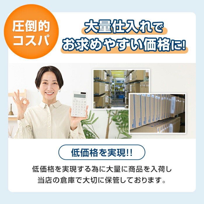 楽天市場】Apple iPad 第6世代 (2018年モデル) / 選べるモデル Wi-Fi