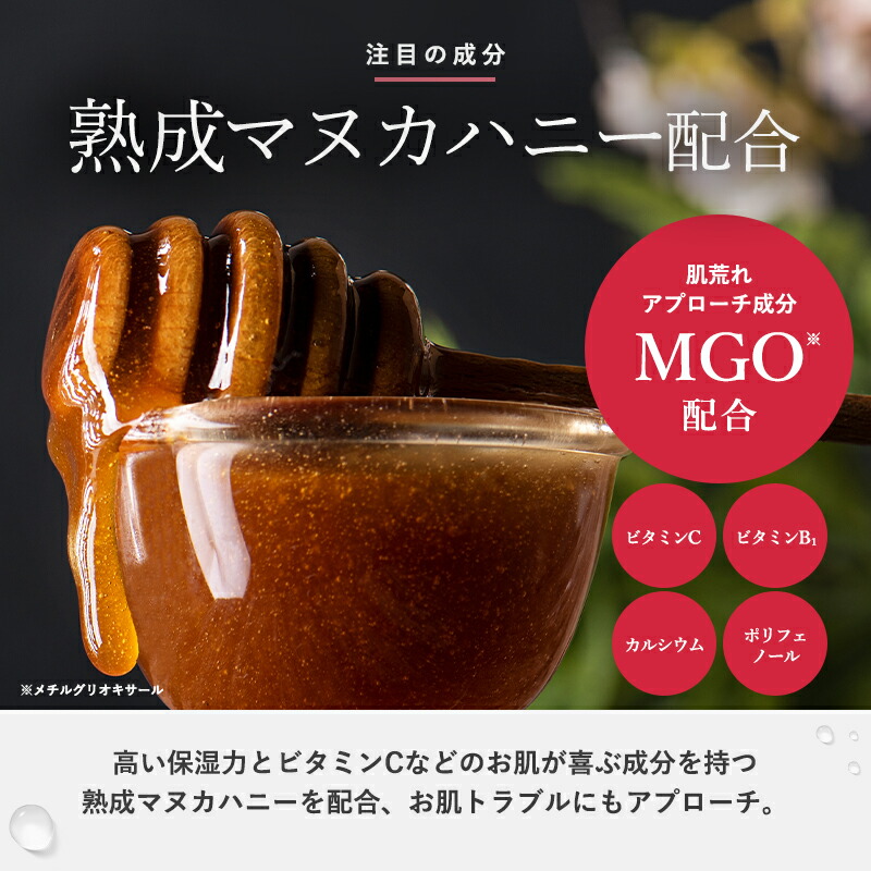 楽天市場】【正規販売店】 マリアギャラン クリーム 161 マリア