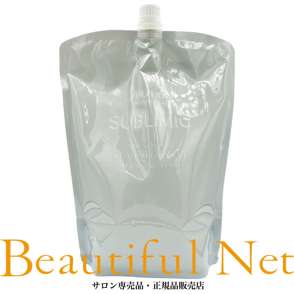 資生堂 アデノバイタル スカルプトリートメント 1800g 詰め替え用