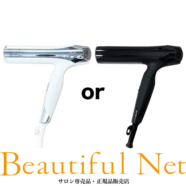 楽天市場】MTG リファ ビューテック ドライヤー スマート ダブル