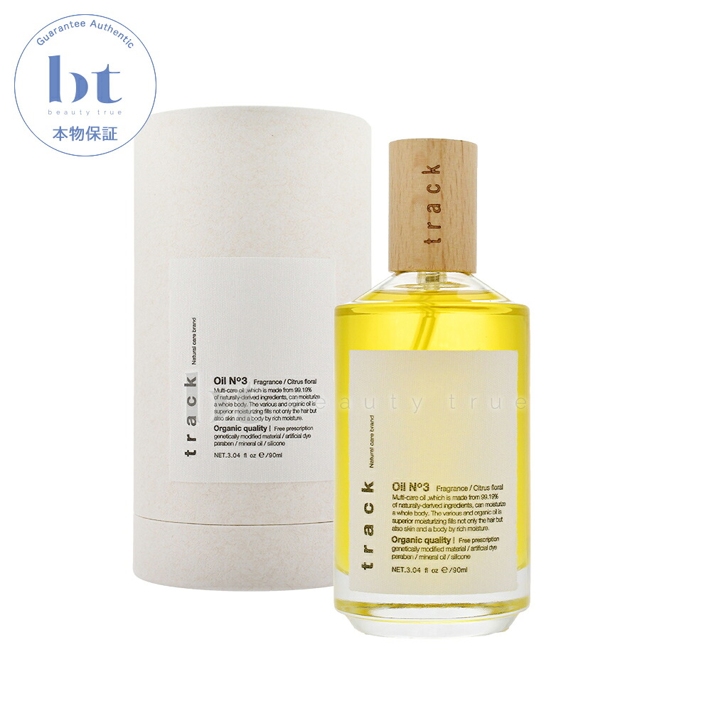 楽天市場】プテロ ARシャンプー グランディール 1500ml 詰め替え