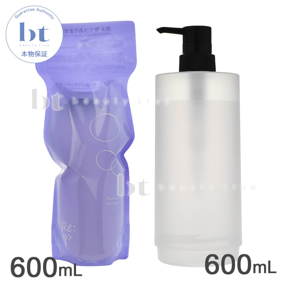 楽天市場】アジュバン 詰め替え ボトルの通販