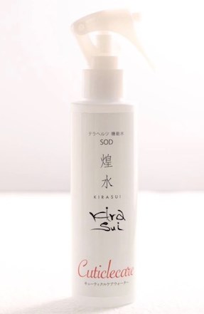 楽天市場】テラヘルツ機能水 煌水 キラスイキューティクルウォーター