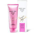 楽天市場】【正規品】 リズム ボディ オー プレミア 200g ボディ