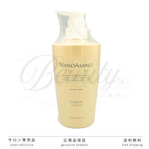 楽天市場】ナノアミノ プレミアム シャンプー モイスチャーの通販