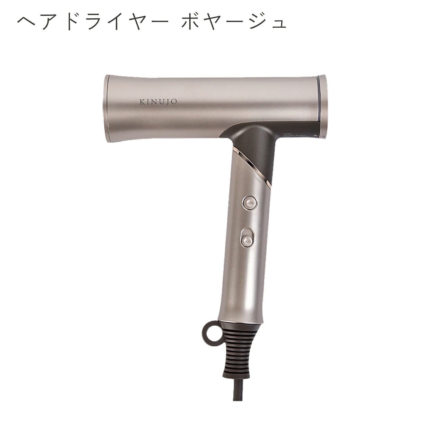 ヘアドライヤー kh201 kinujo」の人気商品一覧 | 安い商品を通販サイト
